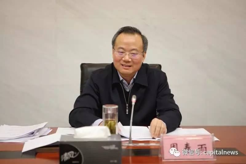 Zhou Chunyu, vice governor of Anhui, was promoted for half a year and was found to be the youngest to fall in the ministry level.